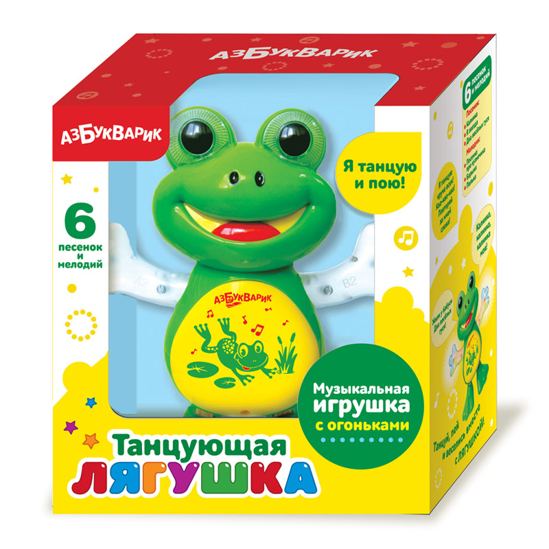 Музыкальная игрушка – Танцующая лягушка  